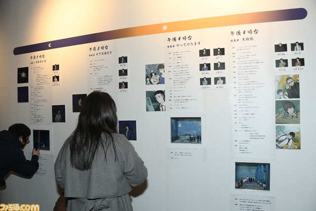 『パラノマサイト』1周年記念イベントリポート。“なめどり”の開発秘話や、葉子の愛犬“オゴポゴ”にまつわるエピソードが明らかに。スモールワールズとのコラボの見どころも徹底紹介