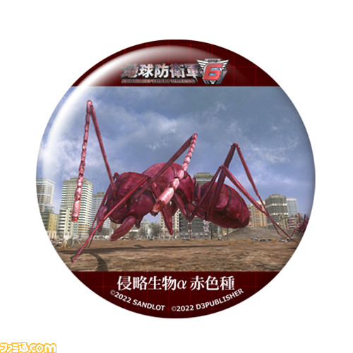 『地球防衛軍6』オンラインくじの景品を一挙紹介! 思わずニヤリとしてしまうグッズが勢ぞろい。大量のプライマーに囲まれてEDF隊員気分を味わおう