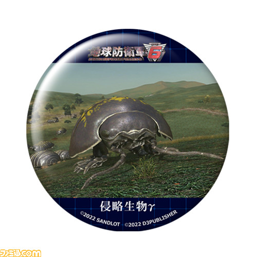 『地球防衛軍6』オンラインくじの景品を一挙紹介! 思わずニヤリとしてしまうグッズが勢ぞろい。大量のプライマーに囲まれてEDF隊員気分を味わおう