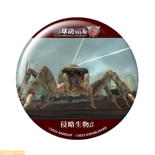『地球防衛軍6』オンラインくじの景品を一挙紹介! 思わずニヤリとしてしまうグッズが勢ぞろい。大量のプライマーに囲まれてEDF隊員気分を味わおう