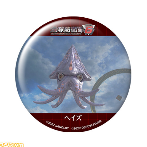 『地球防衛軍6』オンラインくじの景品を一挙紹介! 思わずニヤリとしてしまうグッズが勢ぞろい。大量のプライマーに囲まれてEDF隊員気分を味わおう