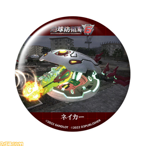 『地球防衛軍6』オンラインくじの景品を一挙紹介! 思わずニヤリとしてしまうグッズが勢ぞろい。大量のプライマーに囲まれてEDF隊員気分を味わおう