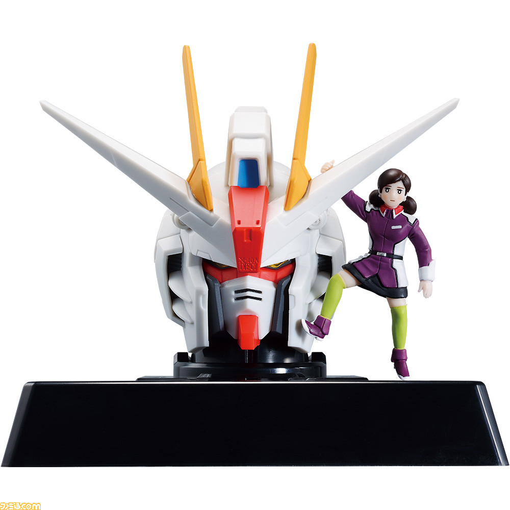 ガンダムSEED』×『コップのフチ子』一番くじが本日(3/15)発売。キラ