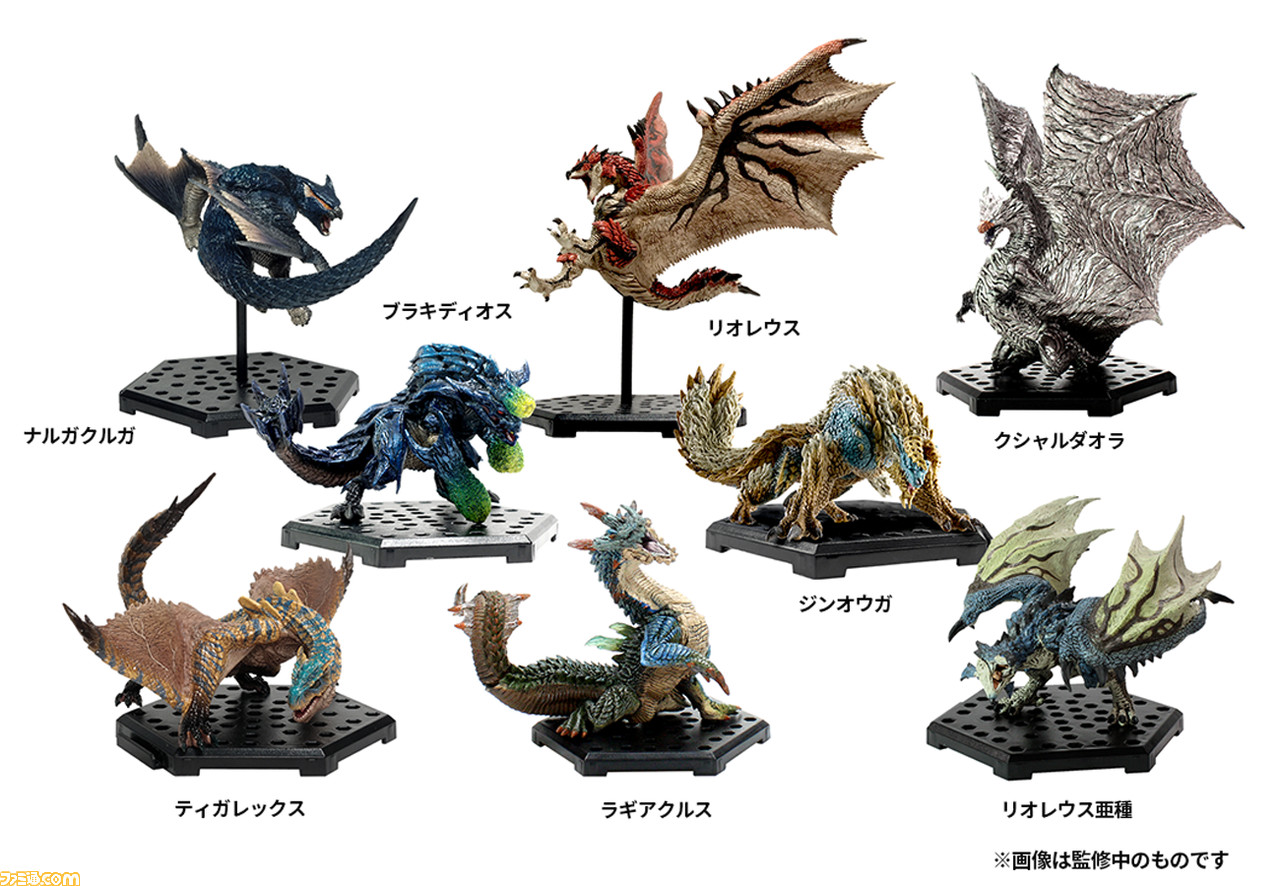 モンスターハンター 22体まとめ売り フィギュア バラ売り可3 - フィギュア モンスターハンター 22体まとめ売り フィギュア バラ売り可3 - フィギュア