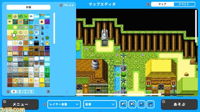 【ツクール最新作】Switch『RPG MAKER WITH』のダウンロード版予約が開始。『VX Ace』のモンスターグラフィックが使用できる追加コンテンツが付属