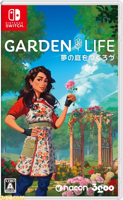 癒し系ガーデニングシム『ガーデンライフ:夢の庭をつくろう』ゲームプレイトレーラーが公開。自分だけの理想の庭を作り、ゆったりとした時間を満喫できる