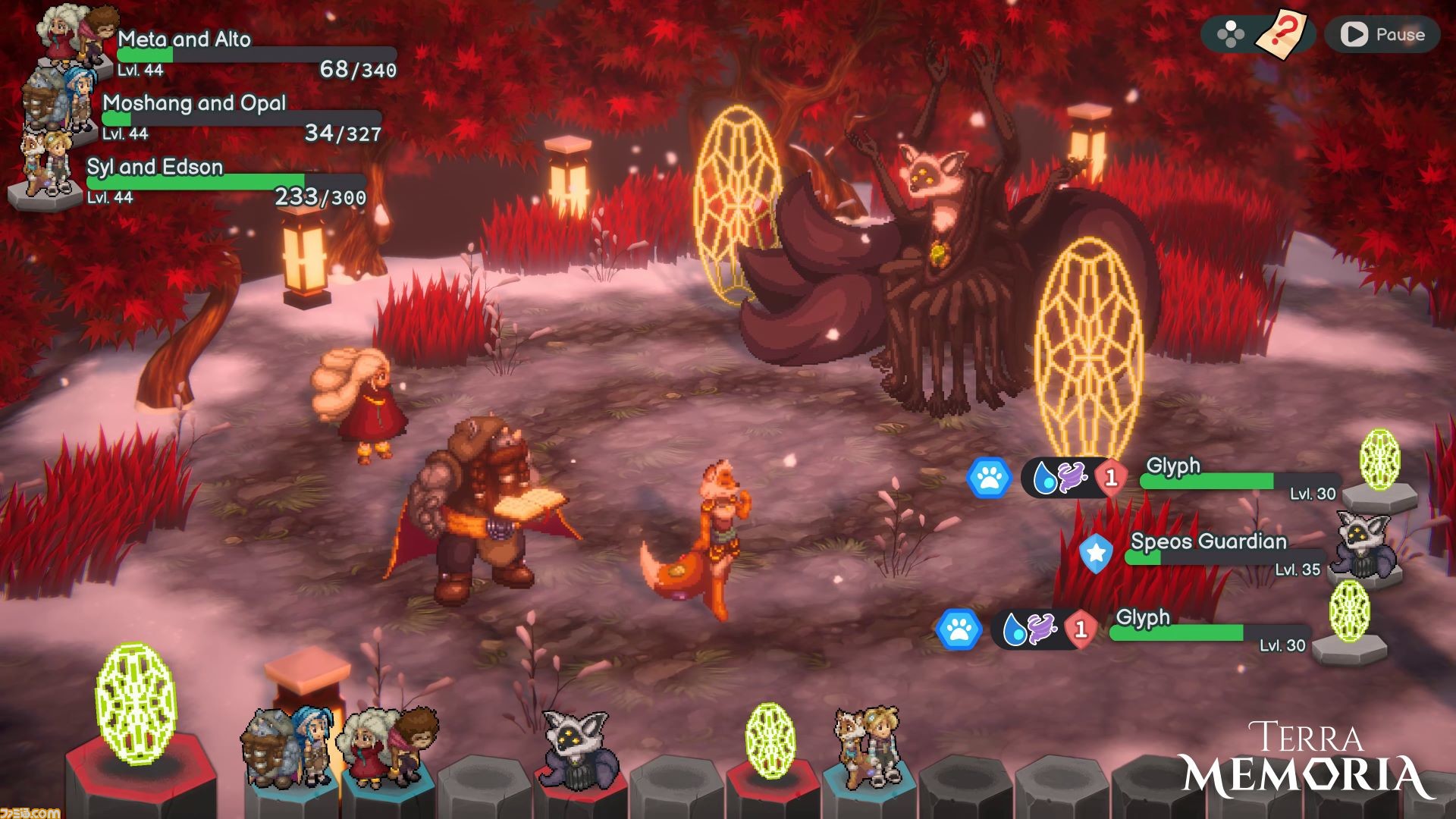 Terra Memoria for Nintendo Switch - Nintendo Official Site