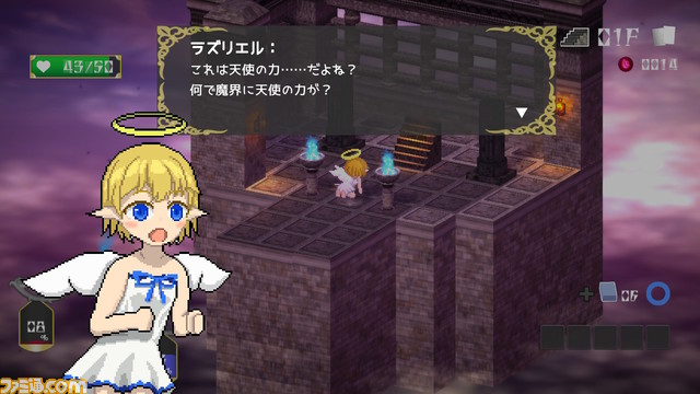 Switch版『魔界堕ちのラズリエル』本日（3/14）発売。天使が闇堕ちリスクを回避しながら天界を目指すデッキ構築ローグライク