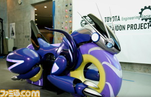 『ポケモン』ほぼ実物大のミライドンに乗れる！ 3月15日～17日に東京ミッドタウン日比谷で“トヨタミライドン”が展示