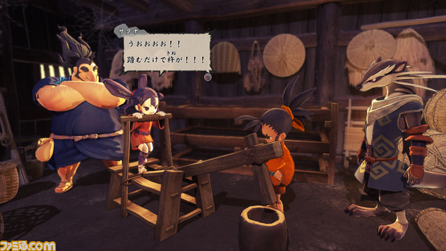 『天穂のサクナヒメ』Switchダウンロード版がセールで39%オフの1980円に。3月28日まで