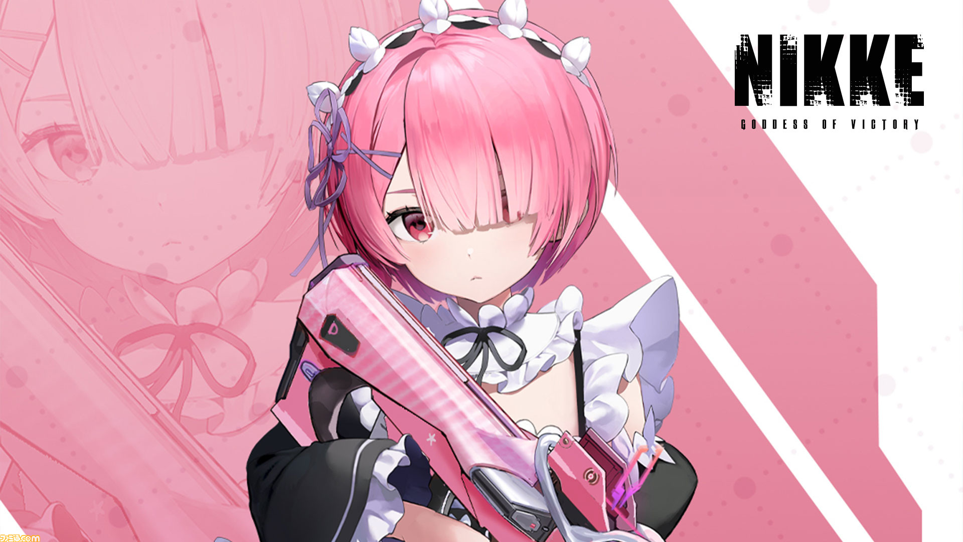 NIKKE】『リゼロ』ラムが実装決定。桃髪が特徴のメイド少女。コラボ
