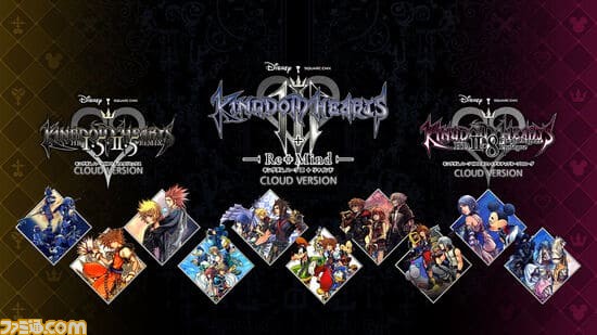 『聖剣伝説3 ToM』や『スターオーシャン6』が半額、『クライシス コア FF7 リユニオン』は40%オフに。スクエニがSwitch、PS向けDL版セール開催中