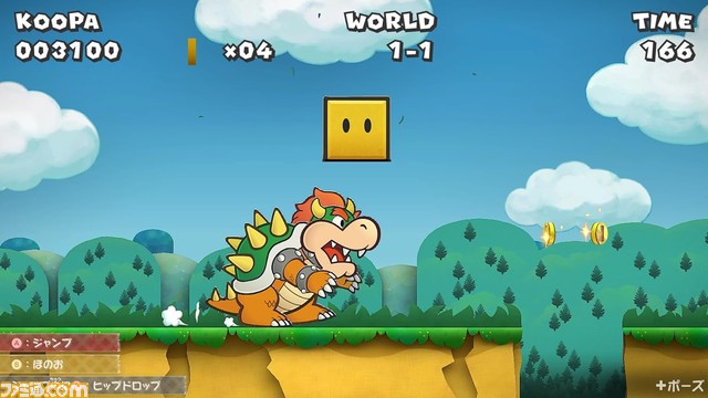 『ペーパーマリオRPG』『ルイージマンション2 HD』Amazonにて予約開始。5~6月に発売控える名作タイトルのリメイク・リマスター作品