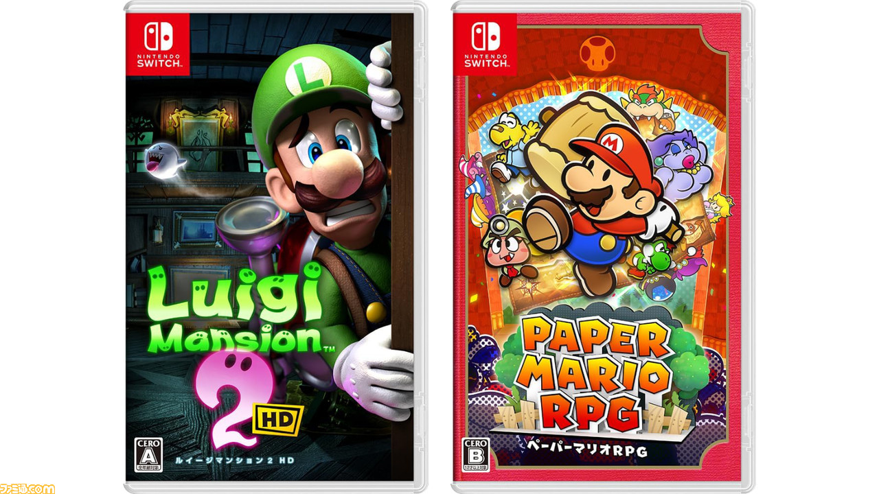 ルイージマンション2 HD ルイージ 3 ペーパーマリオ オリガミキング