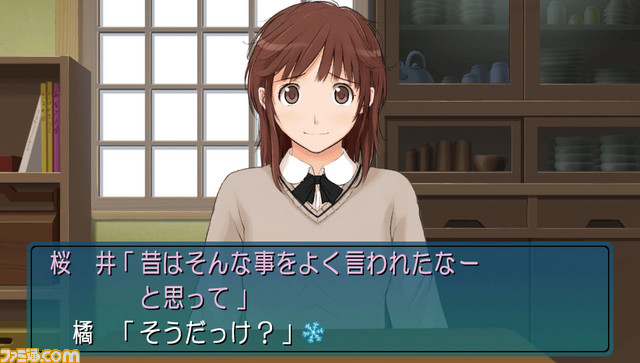 『アマガミ』15周年。王道でありながらフェティッシュでマニアックなイベントも盛りだくさんのギャルゲー。さぁ、皆さん、ご一緒に「絢辻さんは裏表のない素敵な人です」【今日は何の日？】