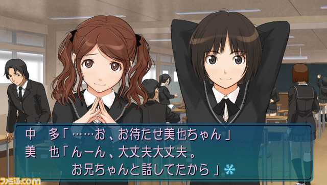 『アマガミ』15周年。王道でありながらフェティッシュでマニアックなイベントも盛りだくさんのギャルゲー。さぁ、皆さん、ご一緒に「絢辻さんは裏表のない素敵な人です」【今日は何の日？】