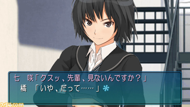 『アマガミ』15周年。王道でありながらフェティッシュでマニアックなイベントも盛りだくさんのギャルゲー。さぁ、皆さん、ご一緒に「絢辻さんは裏表のない素敵な人です」【今日は何の日？】