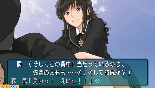 『アマガミ』15周年。王道でありながらフェティッシュでマニアックなイベントも盛りだくさんのギャルゲー。さぁ、皆さん、ご一緒に「絢辻さんは裏表のない素敵な人です」【今日は何の日？】