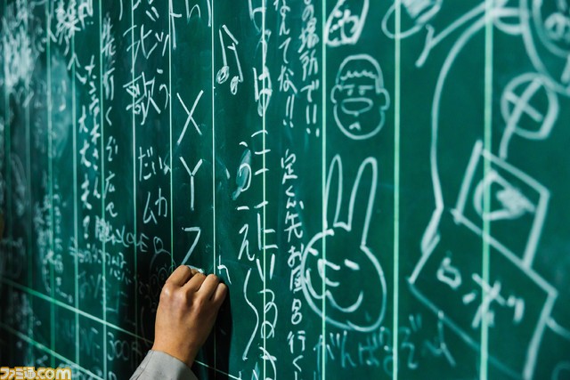 実写映画『シティーハンター』TM NETWORKの名曲が令和に蘇る。主題歌が『Get Wild Continual』に決定