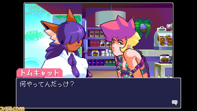 『リードオンリーメモリーズ：ニューロダイバー』5/16発売決定。パッケージ版はサウンドトラック付きで7/4発売