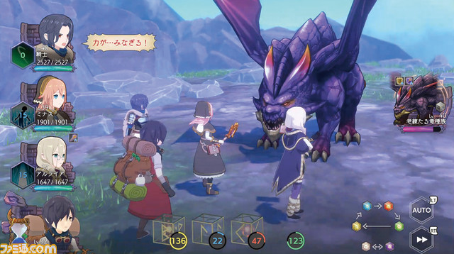 【PAX East 2024】『東京サイコデミック』『神箱』『アルタ』などグラビティゲームアライズから発売予定の計14タイトルが出展