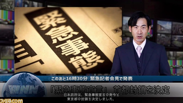 【PAX East 2024】『東京サイコデミック』『神箱』『アルタ』などグラビティゲームアライズから発売予定の計14タイトルが出展