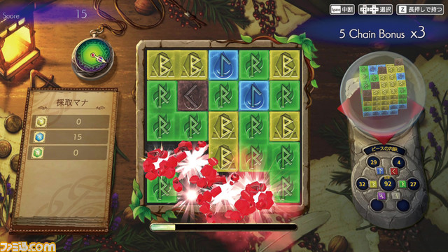 【PAX East 2024】『東京サイコデミック』『神箱』『アルタ』などグラビティゲームアライズから発売予定の計14タイトルが出展