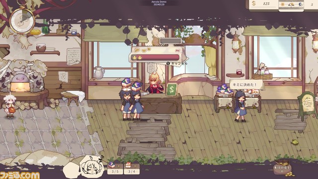 【PAX East 2024】『東京サイコデミック』『神箱』『アルタ』などグラビティゲームアライズから発売予定の計14タイトルが出展