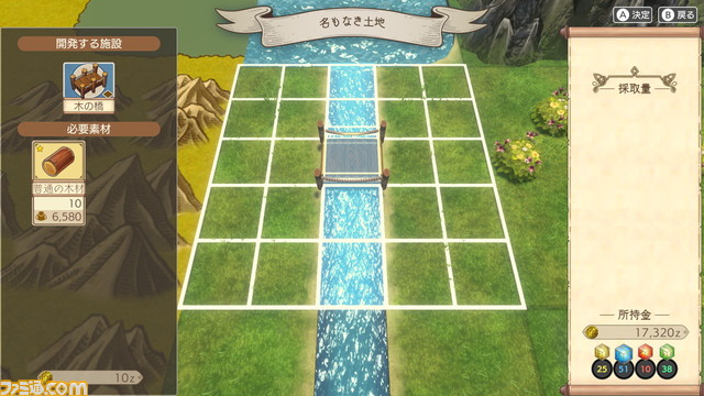 【PAX East 2024】『東京サイコデミック』『神箱』『アルタ』などグラビティゲームアライズから発売予定の計14タイトルが出展