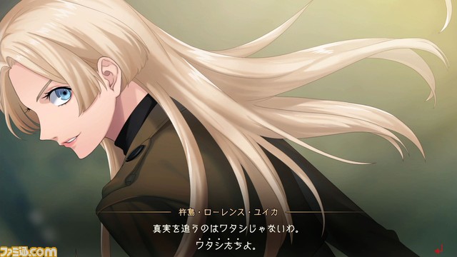 【PAX East 2024】『東京サイコデミック』『神箱』『アルタ』などグラビティゲームアライズから発売予定の計14タイトルが出展