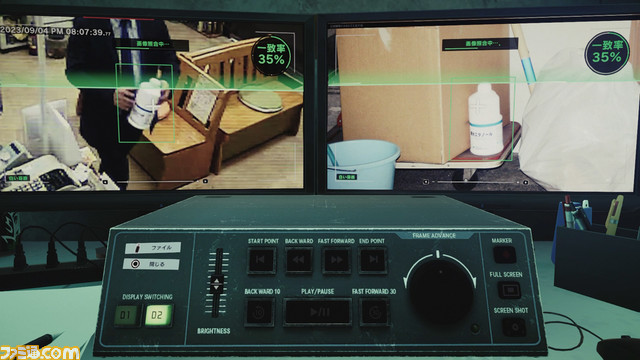 【PAX East 2024】『東京サイコデミック』『神箱』『アルタ』などグラビティゲームアライズから発売予定の計14タイトルが出展