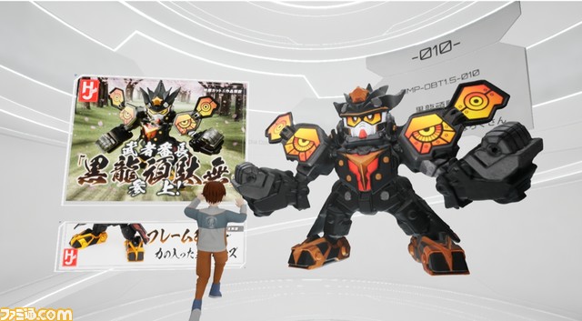 第2回ガンダムメタバースが本日（3/15）から期間限定オープン。ガンプラ世界大会の受賞者作品をはじめ1000点以上もの作品が展示