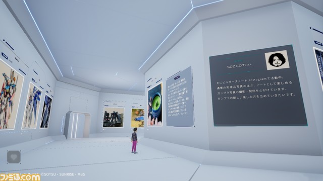 第2回ガンダムメタバースが本日（3/15）から期間限定オープン。ガンプラ世界大会の受賞者作品をはじめ1000点以上もの作品が展示