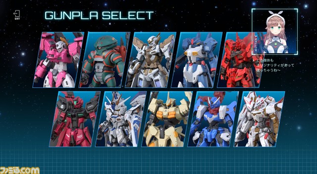 第2回ガンダムメタバースが本日（3/15）から期間限定オープン。ガンプラ世界大会の受賞者作品をはじめ1000点以上もの作品が展示