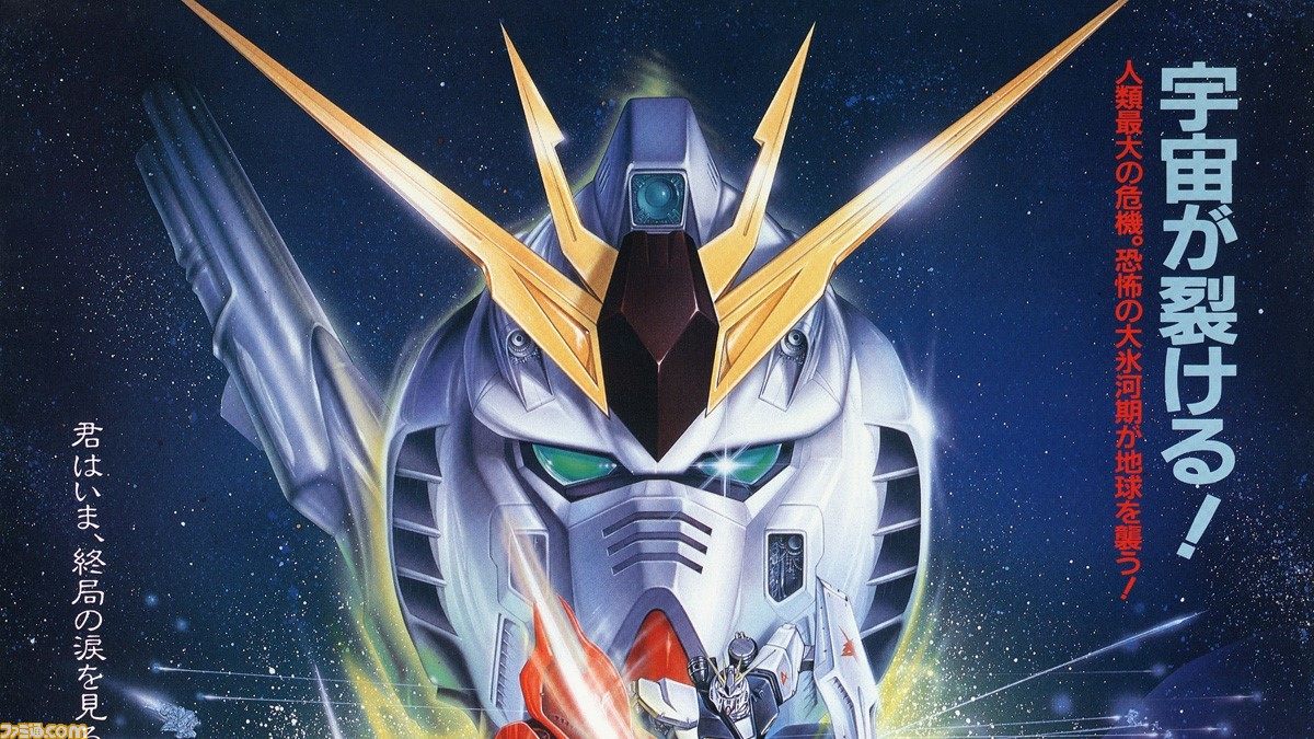 ガンダム】『逆襲のシャア』トークショーが本日（3/16）18:40より生