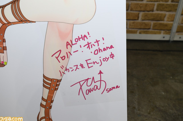 【ホロライブEXPO2024】全ブースの写真リポート。ホロサマ2023やほろはにヶ丘高校などの展示物を一挙紹介。これを見れば網羅できる！【随時更新】