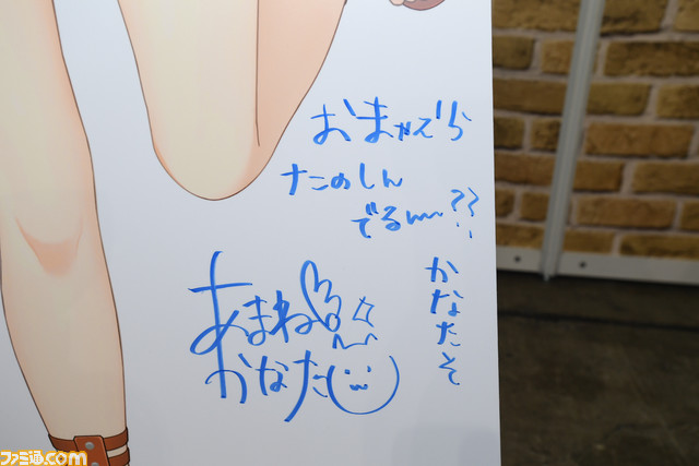 【ホロライブEXPO2024】全ブースの写真リポート。ホロサマ2023やほろはにヶ丘高校などの展示物を一挙紹介。これを見れば網羅できる！【随時更新】