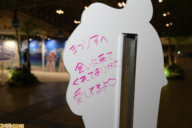 【ホロライブEXPO2024】全ブースの写真リポート。ホロサマ2023やほろはにヶ丘高校などの展示物を一挙紹介。これを見れば網羅できる！【随時更新】