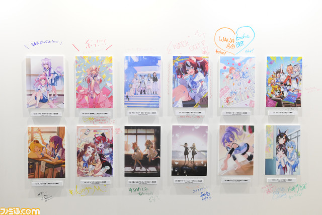 【ホロライブEXPO2024】全ブースの写真リポート。ホロサマ2023やほろはにヶ丘高校などの展示物を一挙紹介。これを見れば網羅できる！【随時更新】