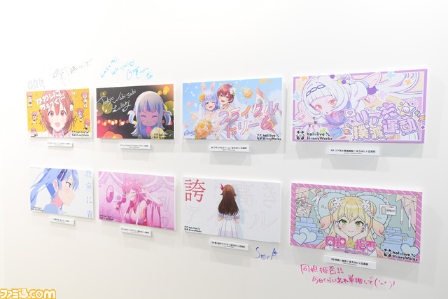 【ホロライブEXPO2024】全ブースの写真リポート。ホロサマ2023やほろはにヶ丘高校などの展示物を一挙紹介。これを見れば網羅できる！【随時更新】