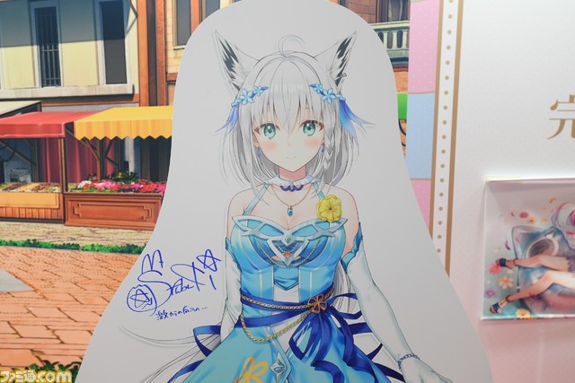 湊あくあ主演・プロデュース作品『あくありうむ。』完全新作ゲームが制作決定。ホロライブEXPO2024のエンターグラムブースで明らかに