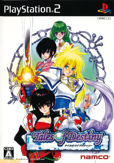 いのまたむつみ先生が逝去。『テイルズ オブ』シリーズ、『サイバーフォーミュラ』などで知られるイラストレーター