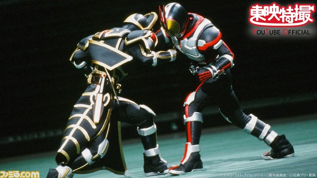 劇場版『仮面ライダー555(ファイズ) パラダイス・ロスト』3月20日よりYouTubeにて無料配信&プレミア公開。20年の時を経ても色褪せない救世主伝説