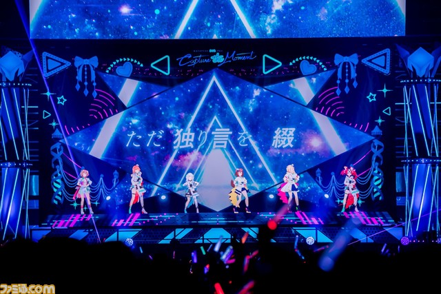 【ホロライブ5th fes.】今年のころさんは側宙⁉ マリン船長&かなたんによるオリ曲同士の殴り合いや沙花叉のメドレーに大興奮。ステージ1は予想外の展開続きで驚きと歓声の嵐が巻き起こる