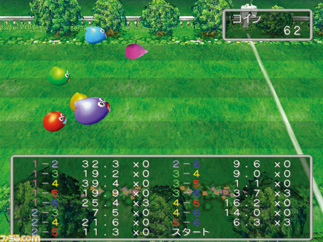 PS2版『ドラゴンクエストV　天空の花嫁』20周年。戦闘参加人数や仲間にできるモンスターの種類が増えているすばらしいリメイク。さくらみこさんや兎田ぺこらさんの実況動画で知っている人も多い？【今日は何の日？】