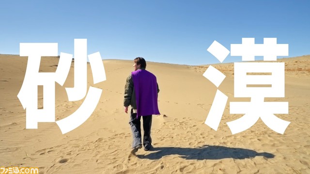 『サンドランド』体験版が本日（3/19）配信。ベルゼブブやバトルタンクを操作して戦闘アクション、広大なフィールドの冒険を体験可能