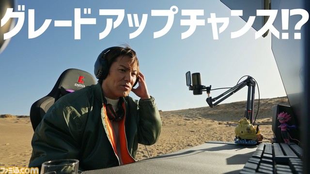 『サンドランド』体験版が本日（3/19）配信。ベルゼブブやバトルタンクを操作して戦闘アクション、広大なフィールドの冒険を体験可能