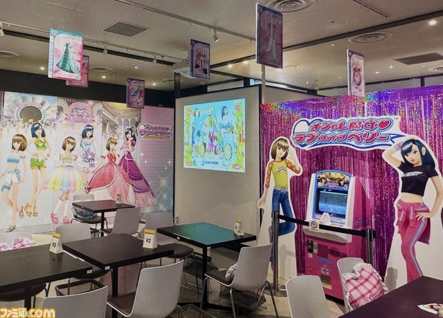 『オシャレ魔女 ラブandベリー』当時の筐体を再現した商品が販売決定。20周年記念ストアやコラボイベントなどさまざまな企画を展開