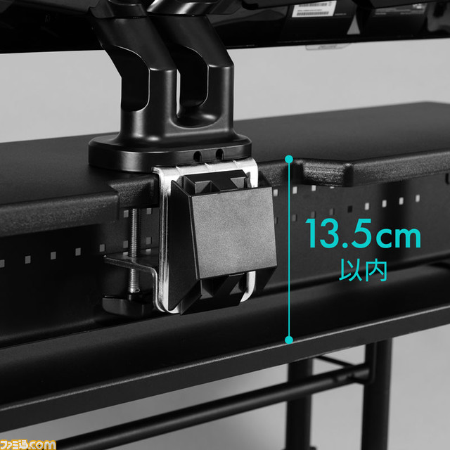 これでデスクまわりはスッキリ。デュアルモニターアームに対応したゲーマー向けモニター台が発売。ごちゃつく配線はスクリーンの裏側に収納可能