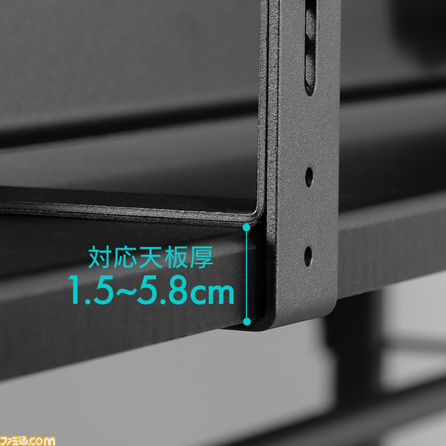 これでデスクまわりはスッキリ。デュアルモニターアームに対応したゲーマー向けモニター台が発売。ごちゃつく配線はスクリーンの裏側に収納可能